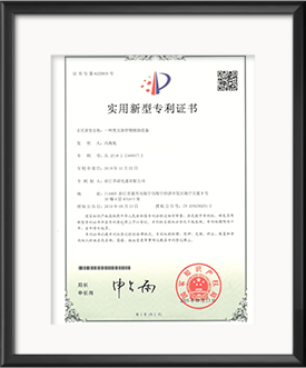 Auxiliary Equipment Transformer Soldering Patent