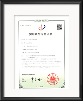 Ferrite Core Winding Device Patent