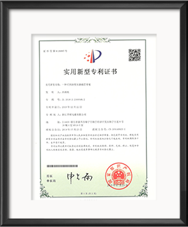 Detachable-Transformer Ferrite Core and Bobbin Patent