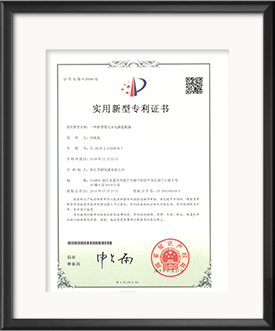 New type Laptop Adapter Patent