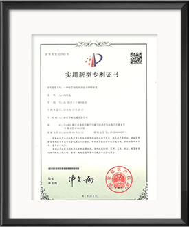 Tension Adjusting Device for Ferrite Core Winding Machine Pa