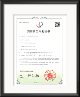 Transformer with Adjustable Specifications Patent